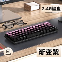 2.4G wireless keyboard NK-4